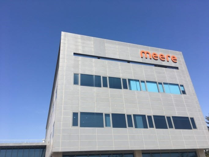 미래컴퍼니 이미지