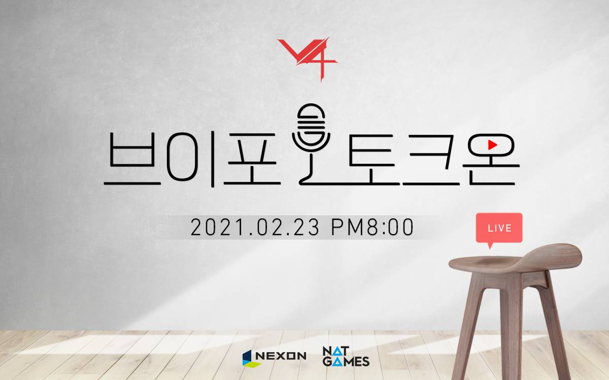 토크 이미지