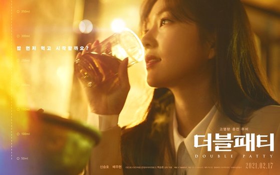 더블 이미지