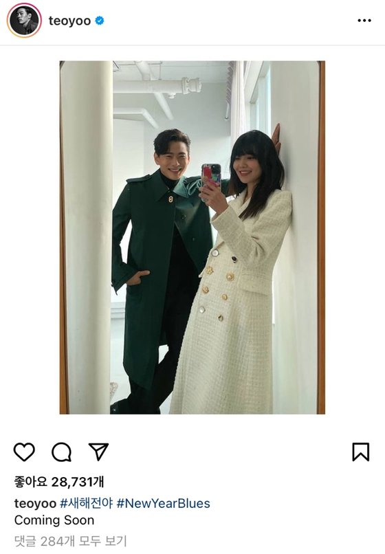 전야 이미지