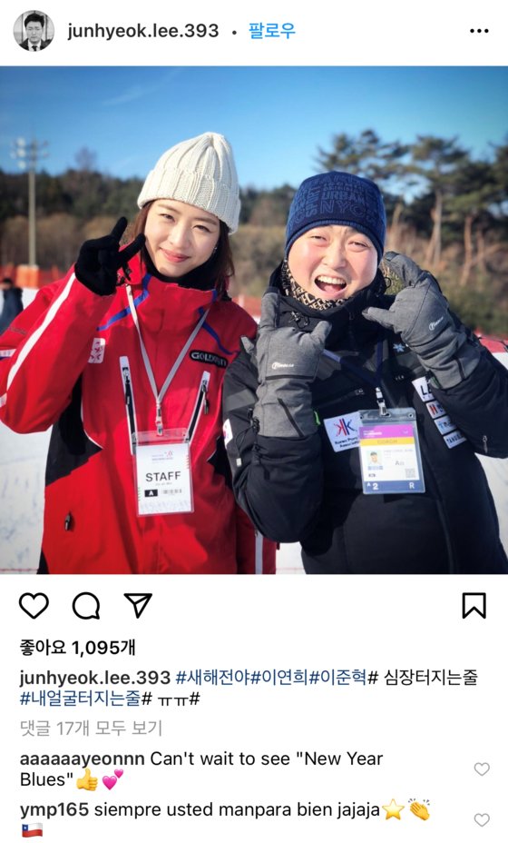 전야 이미지