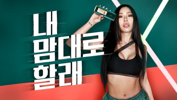 유라이크 이미지