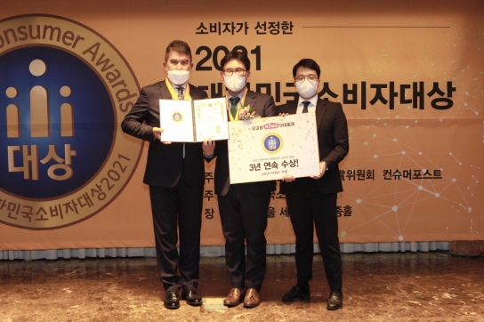 박가부대치즈닭갈비 이미지