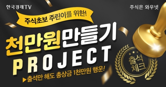 원플랜 이미지