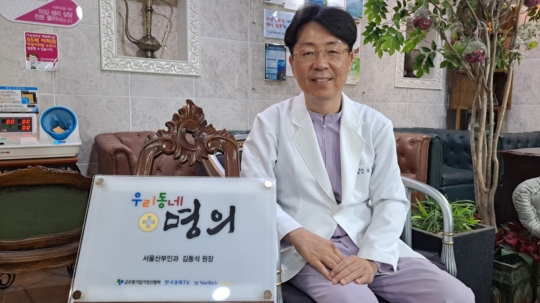 글로벌기업가정신협회컨설팅 이미지