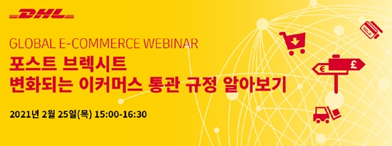SR테크노팩 이미지