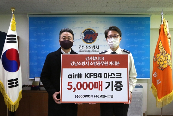 SR테크노팩 이미지