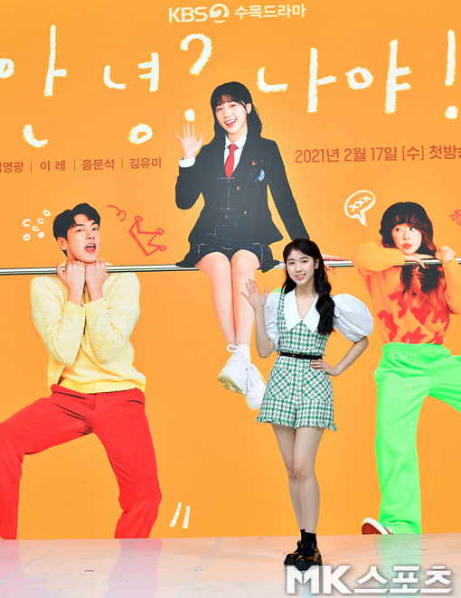 이레스포츠 이미지