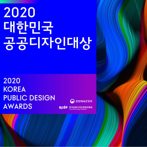 디자인비 이미지