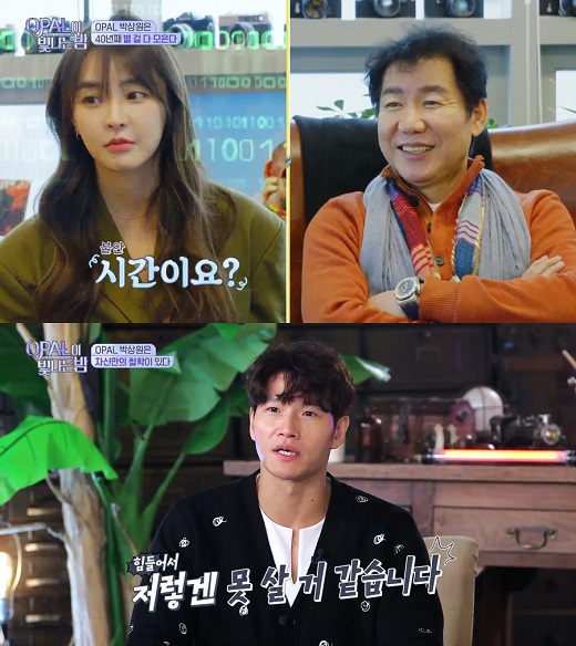 고크라테스 이미지