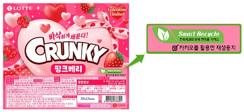 중앙 부산물 이미지