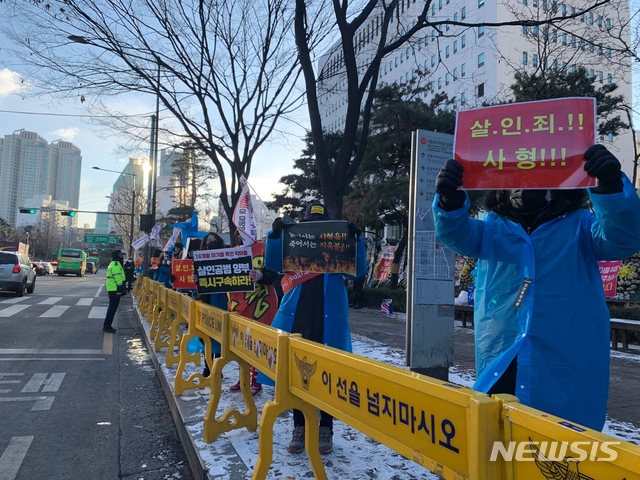 공방정인 이미지