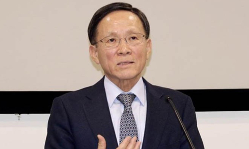 주미 이미지