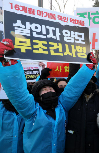 우리옷정인 이미지