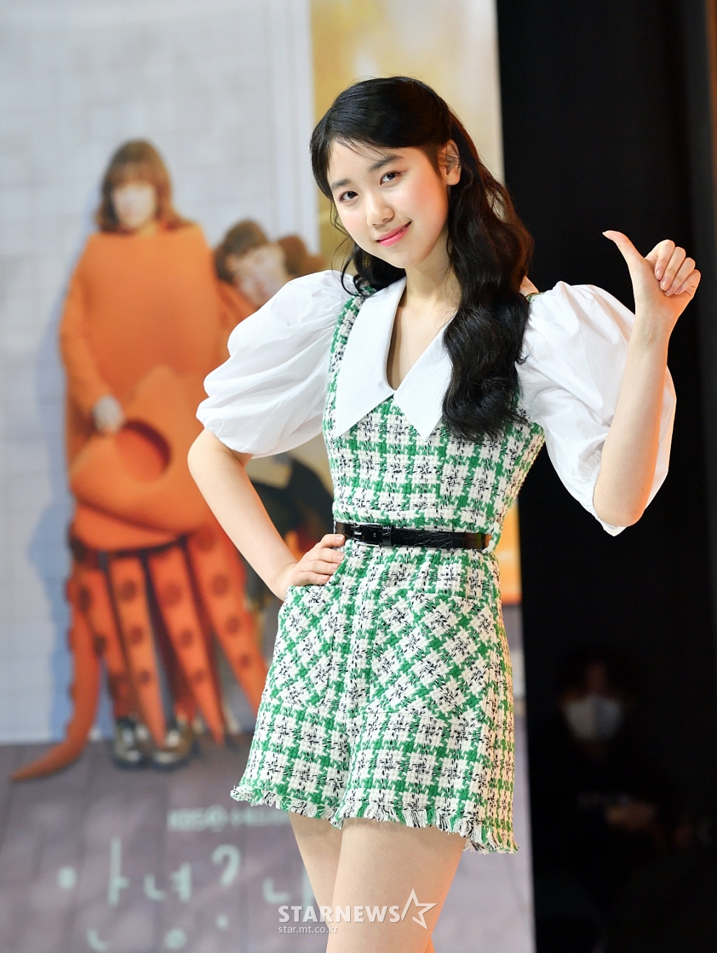 이레봄 이미지