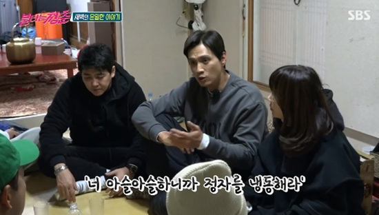 고려냉동 이미지