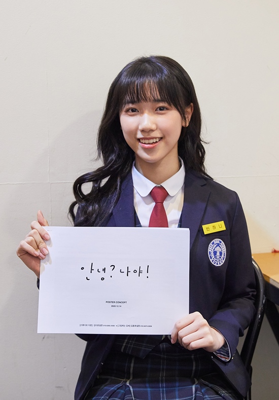 이레 이미지