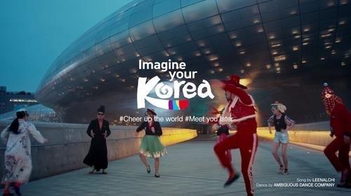 HS통신 이미지