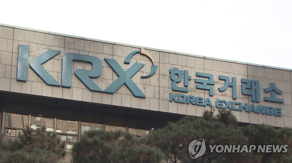 (주)경보제약 이미지