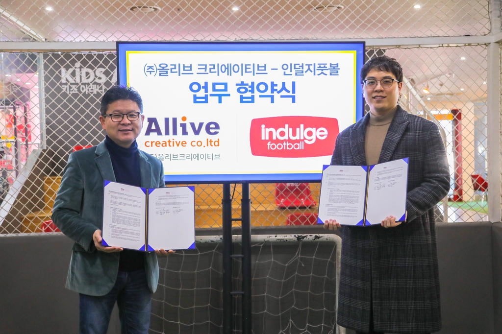 크리에이티브파크 이미지