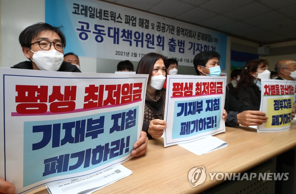 정인네트웍스 이미지
