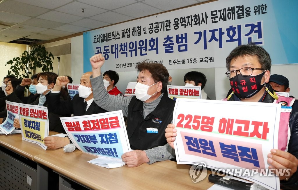 정인네트웍스 이미지
