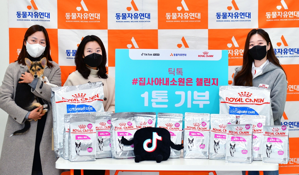 해시온모바일 이미지