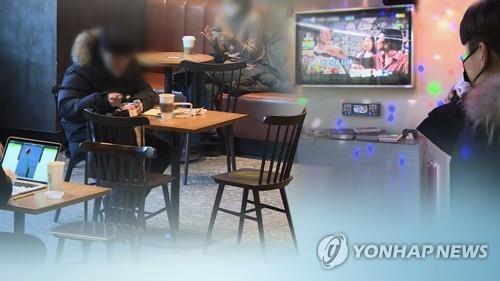전국노래연습장 이미지