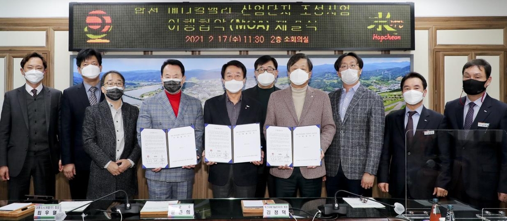 메디칼 밸리 이미지