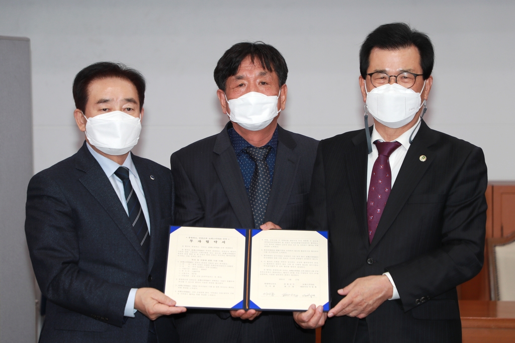 지티글래스 이미지