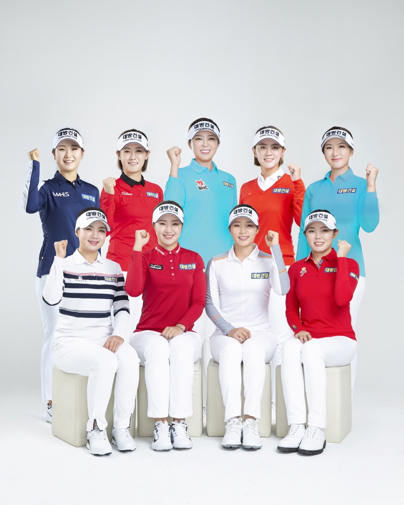 대방성 이미지