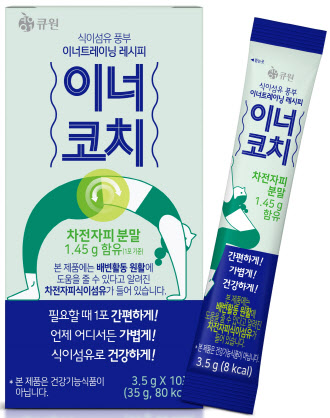 (주)삼양사 이미지