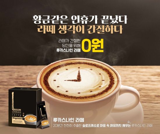 타임이벤트 이미지