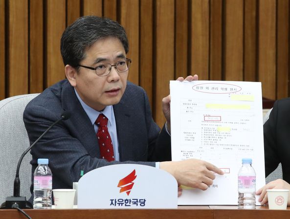 곽소아과의원 이미지