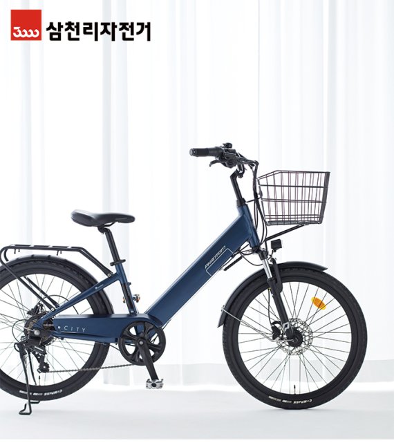 삼천리자전거 이미지