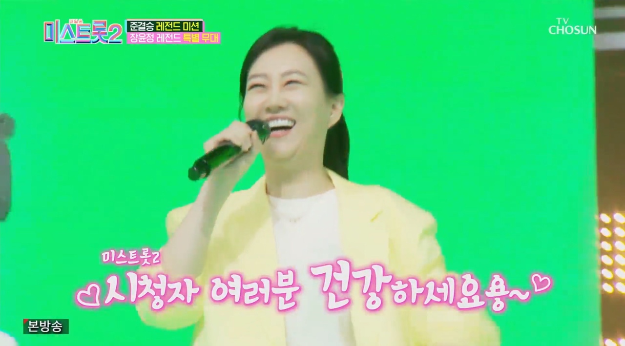 미스돼지 이미지