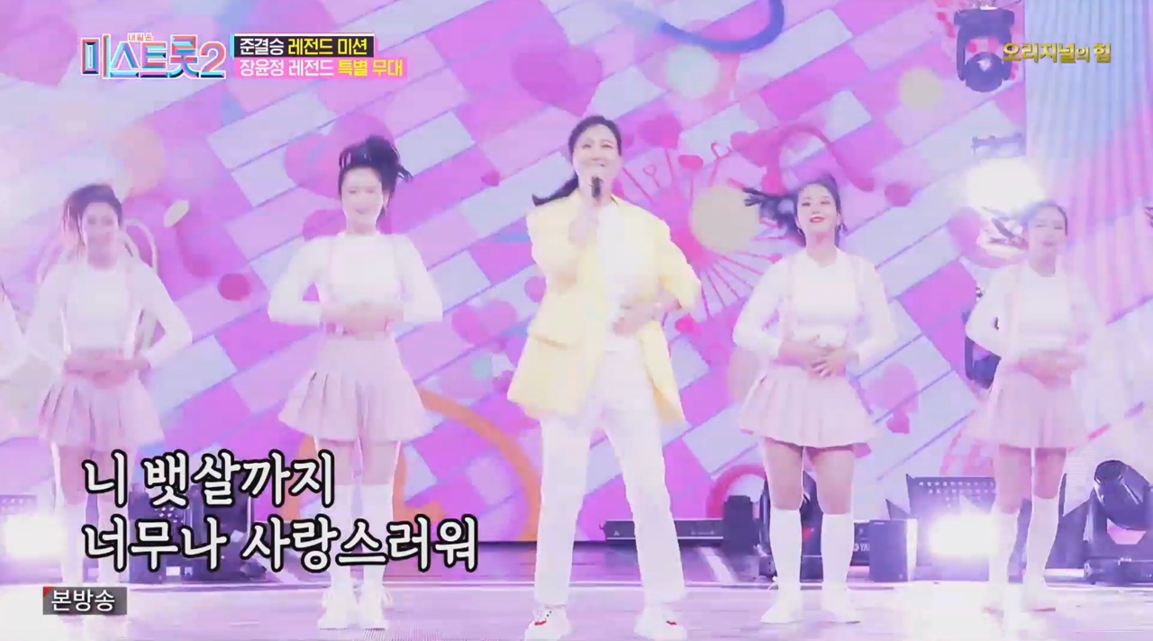 미스돼지 이미지