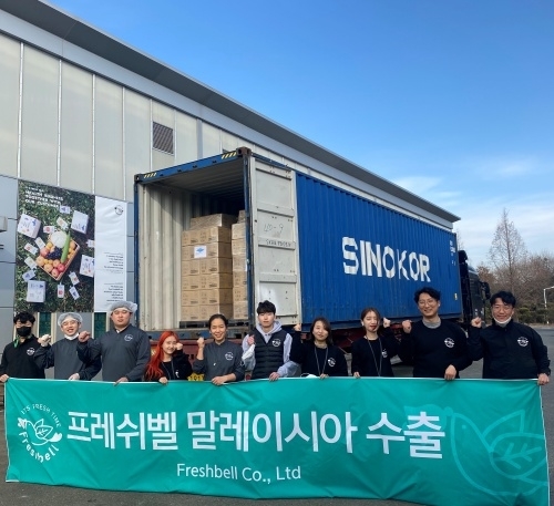 농업회사법인 새싹주식회사 이미지