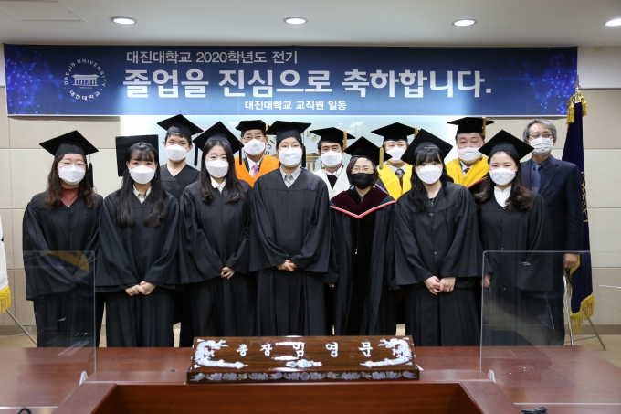 대진전기 이미지
