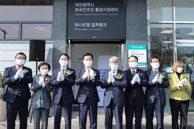 외국인통합지원센터 이미지