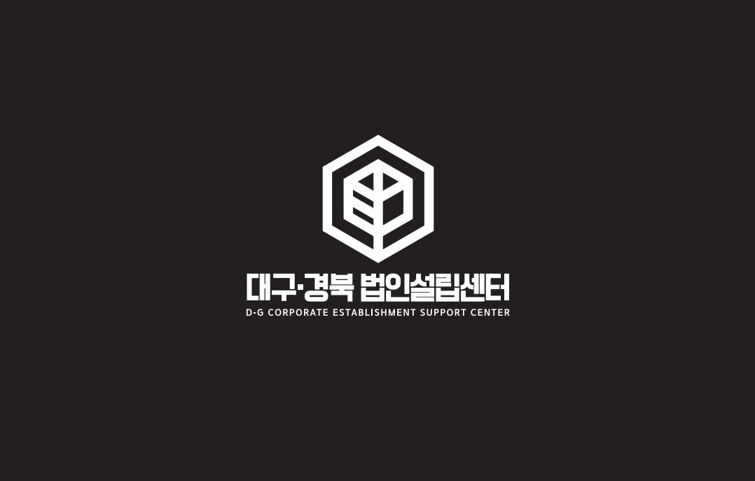 다연법무사사무소 이미지