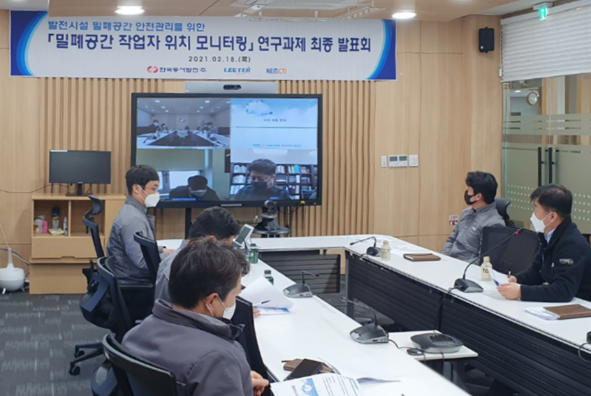 동서전자 이미지