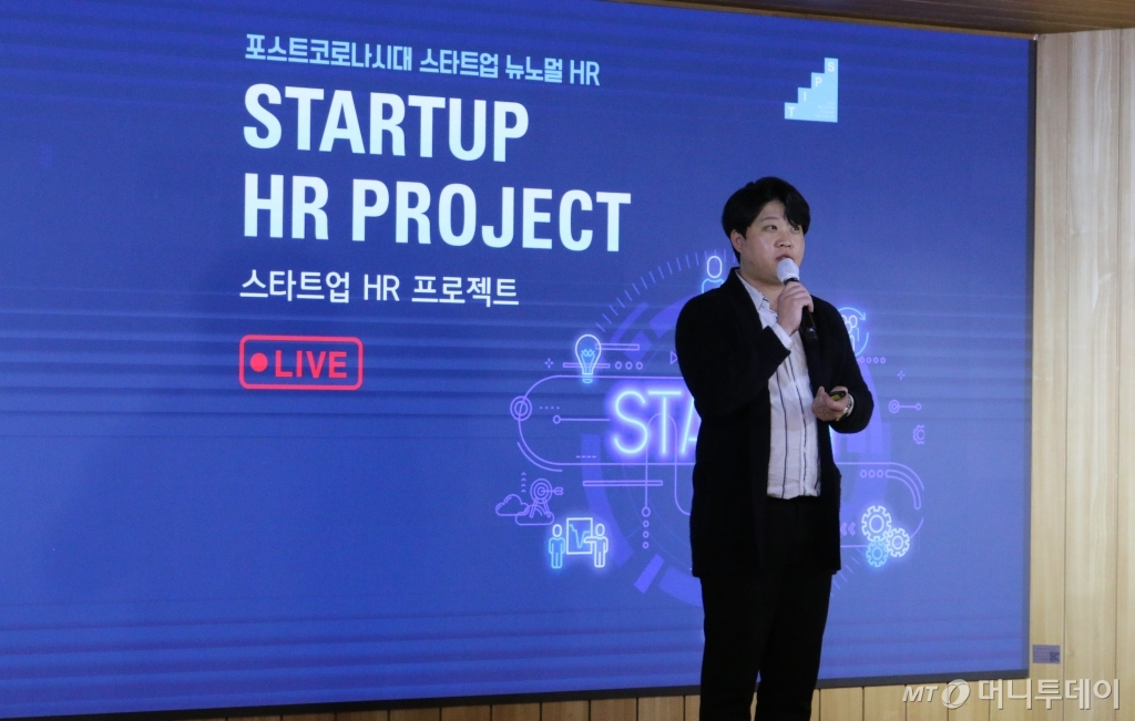 엔젤 코퍼레이션 이미지