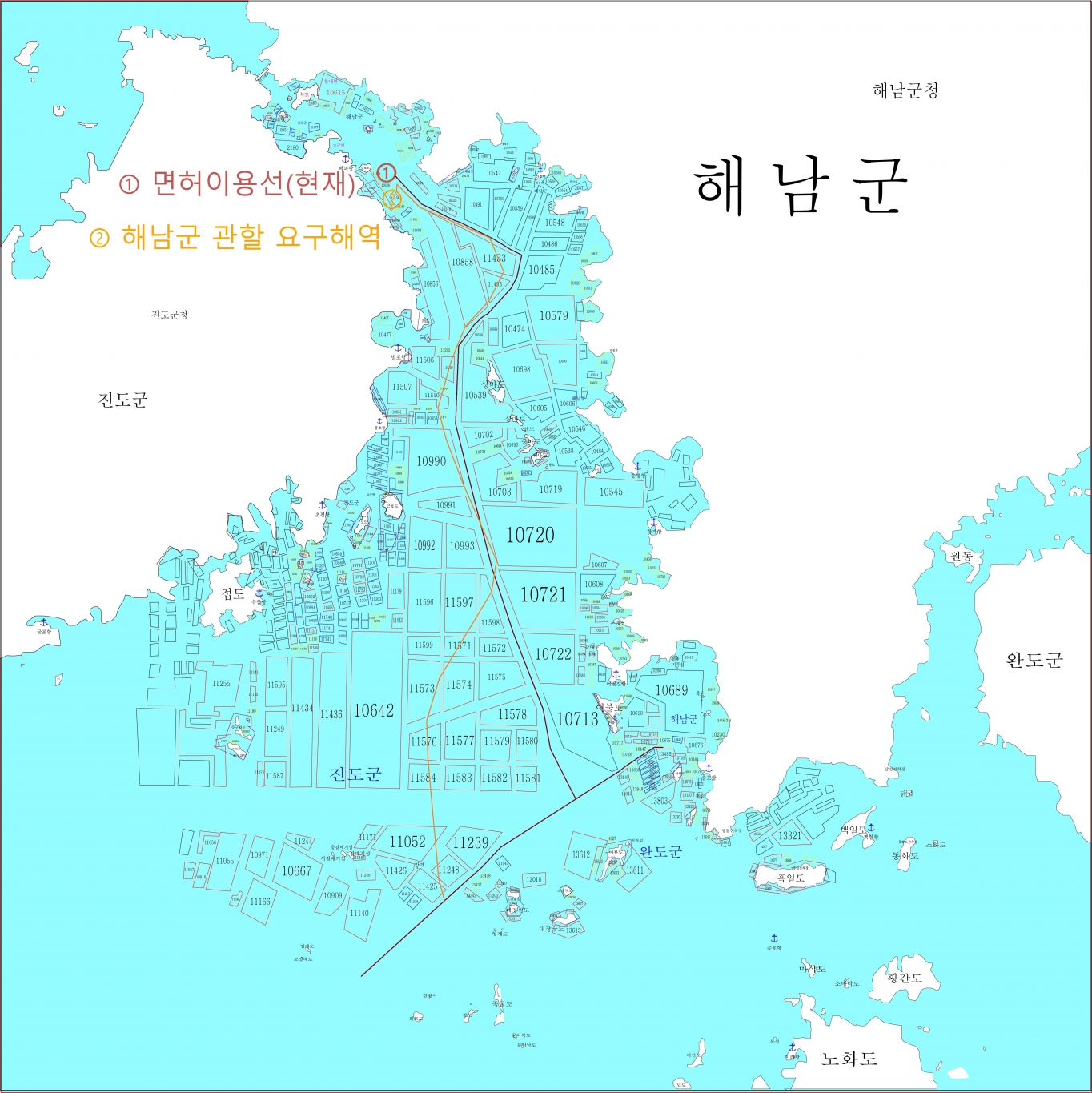 해남유리 이미지