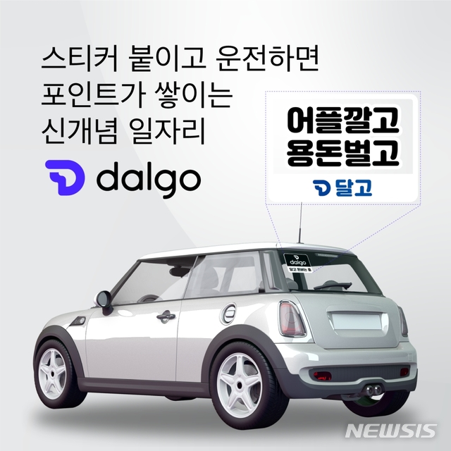 팀애드 이미지