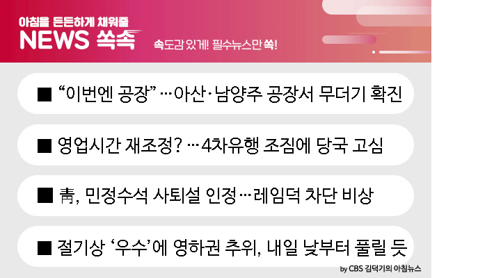 정인네트웍스 이미지