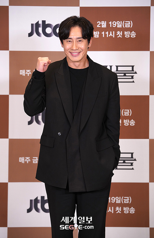 화이팅 이미지