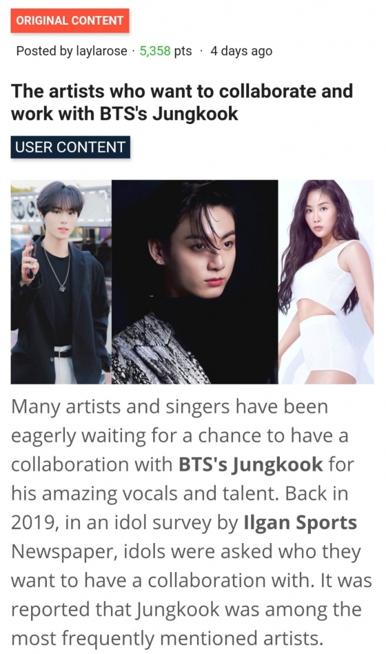 우정조명 이미지