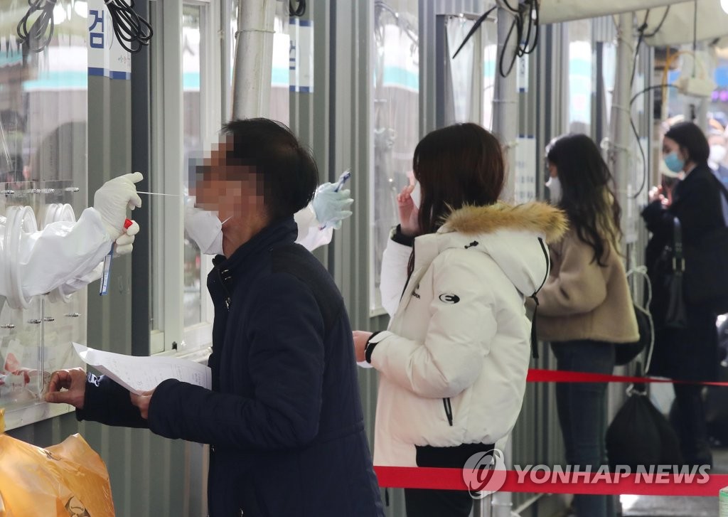 경북식당 사진 5