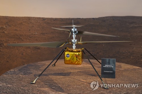 JPL MEDIA 이미지